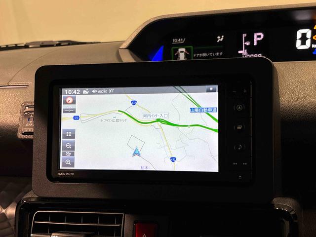 タントカスタムRS ナビ ドライブレコーダー ETC車載器LEDオートライト パワースライドドアウェルカムオープン機能 オート電動格納式ドアミラー 助手席ロングスライド 助手席イージークローザー アルミホイール キーフリーシステム(広島県)の中古車