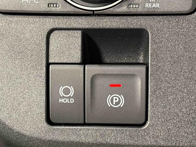ムーヴキャンバスストライプスG 電動パーキングブレーキ バックカメラLEDヘッドランプ 置き楽ボックス オートライト プッシュボタンスタート セキュリティアラーム 両側パワースライドドア キーフリーシステム(広島県)の中古車