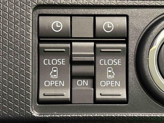 タントカスタムRS 令和7年式 保証ありLEDオートライト パワースライドドアウェルカムオープン機能 オート電動格納式ドアミラー 助手席ロングスライド 助手席イージークローザー アルミホイール キーフリーシステム(広島県)の中古車
