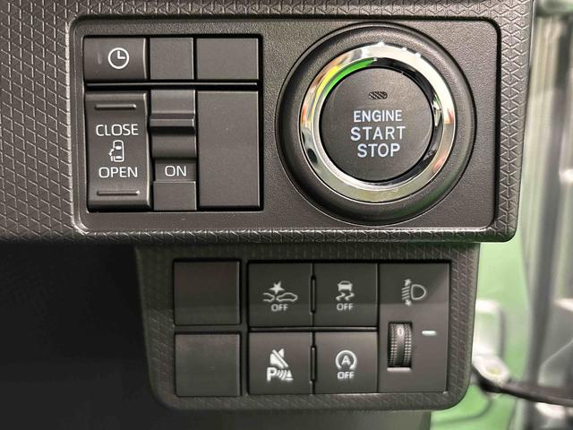 タントX バックカメラ付 電動パーキングブレーキLEDオートライト パワースライドドアウェルカムオープン機能 電動格納式ドアミラー 助手席ロングスライド 助手席イージークローザー セキュリティアラーム キーフリーシステム(広島県)の中古車