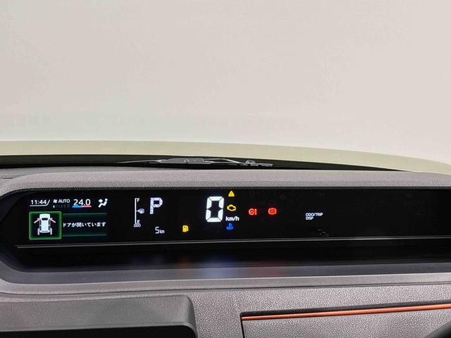 タントファンクロス バックモニター対応 電動パーキングブレーキLEDオートライト パワースライドドアウェルカムオープン機能 電動格納式ドアミラー 助手席ロングスライド 助手席イージークローザー セキュリティアラーム キーフリーシステム(広島県)の中古車