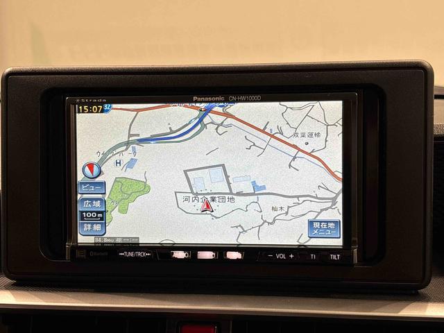 ロッキーX ブラインドスポットモニター 社外ナビゲーション純正ナビ装着用アップグレードパック 手引き式サイドブレーキ オートライト 運転席シートリフター チルトステアリング サイドエアバッグ キーフリーシステム(広島県)の中古車