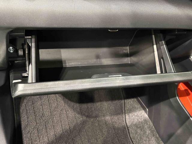 ロッキーX ブラインドスポットモニター 社外ナビゲーション純正ナビ装着用アップグレードパック 手引き式サイドブレーキ オートライト 運転席シートリフター チルトステアリング サイドエアバッグ キーフリーシステム(広島県)の中古車