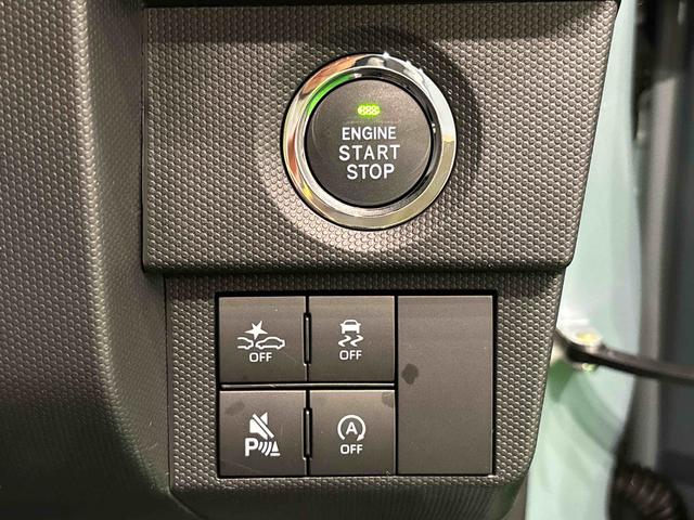 タフトG クロムベンチャー 未走行車 保証継承スカイフィールトップ クロムパック メッキパック シルバーアンダーガーニッシュ インテリアアクセント LEDオートライト&フォグランプ 電動パーキングブレーキ バックカメラ アルミホイール(広島県)の中古車