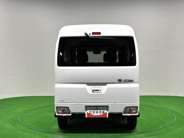 アトレーRS バックモニター 電動スライドドア 電動格納ドアミラー電動格納式ドアミラー 両側パワースライドドアウエルカムオープン機能 オートエアコン LEDヘッドランプ LEDフォグランプ プッシュボタンスタート リバース連動リヤワイパー リヤスモークガラス(広島県)の中古車