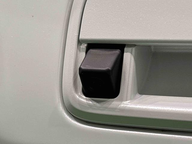 アトレーRS バックモニター 電動スライドドア 電動格納ドアミラー電動格納式ドアミラー 両側パワースライドドアウエルカムオープン機能 オートエアコン LEDヘッドランプ LEDフォグランプ プッシュボタンスタート リバース連動リヤワイパー リヤスモークガラス(広島県)の中古車