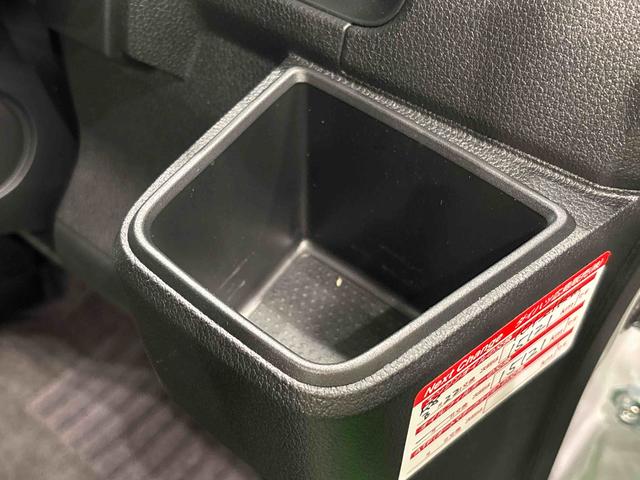 アトレーRS バックモニター 電動スライドドア 電動格納ドアミラー電動格納式ドアミラー 両側パワースライドドアウエルカムオープン機能 オートエアコン LEDヘッドランプ LEDフォグランプ プッシュボタンスタート リバース連動リヤワイパー リヤスモークガラス(広島県)の中古車