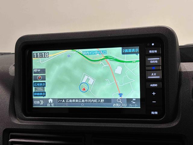 ハイゼットトラックエクストラ ナビ マニュアルエアコン スペアタイヤ(広島県)の中古車