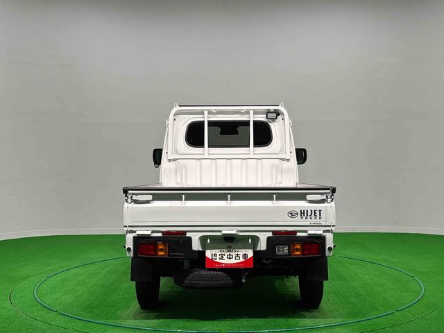 ハイゼットトラックエクストラ ナビ マニュアルエアコン スペアタイヤ(広島県)の中古車