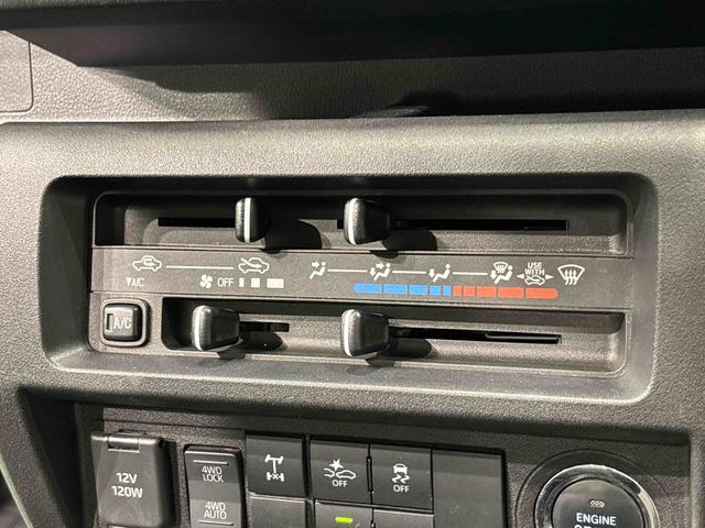 ハイゼットトラックエクストラ ナビ マニュアルエアコン スペアタイヤ(広島県)の中古車