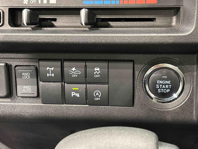 ハイゼットトラックエクストラ ナビ マニュアルエアコン スペアタイヤ(広島県)の中古車