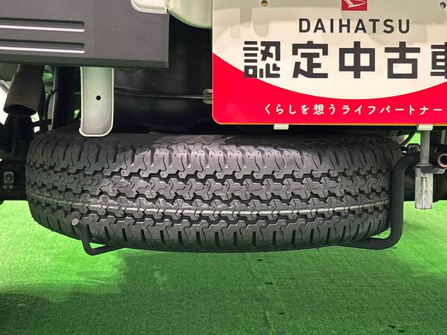 ハイゼットトラックエクストラ ナビ マニュアルエアコン スペアタイヤ(広島県)の中古車