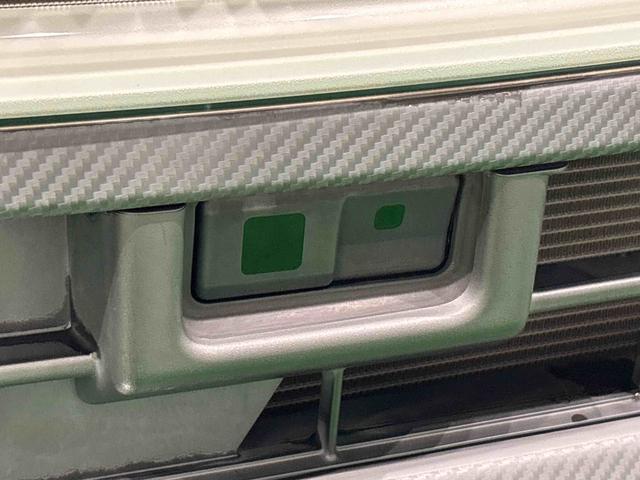 ムーヴカスタムRS ハイパーSAII ターボ ナビ バックモニターLEDヘッドライト LEDフォグランプ オートライト オートエアコン キーフリー トップシェイドガラス 純正ナビ ステアリングスイッチ オート格納式ドアミラー シートリフター 衝突回避支援システム搭載(広島県)の中古車