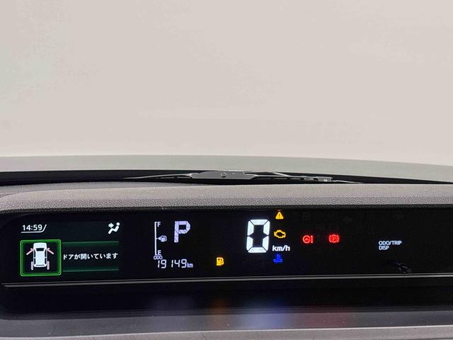 タントファンクロス　ナビ　バックモニター　ＥＴＣ　両側スライドドアＬＥＤヘッドライト　オートライト　オートハイビーム　オートエアコン　電動パーキング　両側電動スライドドア　運転席助手席シートヒーター　コーナーセンサー　衝突回避支援システム搭載（広島県）の中古車