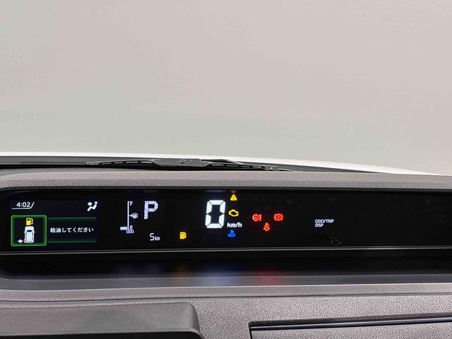 タントXLEDオートライト パワースライドドアウェルカムオープン機能 助手席イージークローザー セキュリティアラーム キーフリーシステム バックカメラ(広島県)の中古車