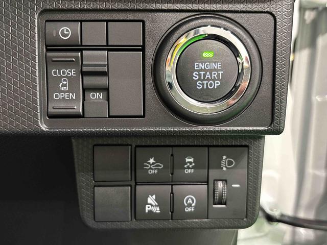 タントXLEDオートライト パワースライドドアウェルカムオープン機能 助手席イージークローザー セキュリティアラーム キーフリーシステム バックカメラ(広島県)の中古車