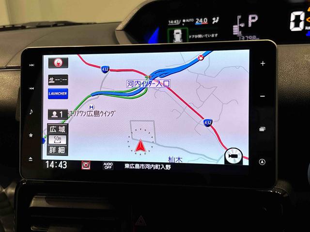 タントカスタムXスタイルセレクション ナビ ドラレコ ETC車載器LEDオートライト パワースライドドアウェルカムオープン機能 オート電動格納式ドアミラー 助手席ロングスライド 助手席イージークローザー アルミホイール キーフリーシステム(広島県)の中古車