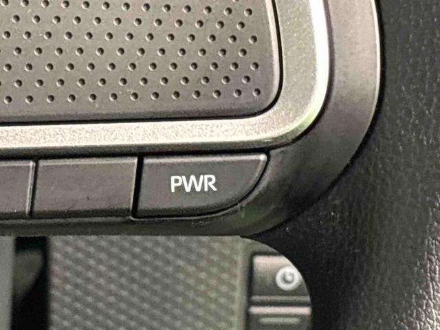 タントカスタムXスタイルセレクション ナビ ドラレコ ETC車載器LEDオートライト パワースライドドアウェルカムオープン機能 オート電動格納式ドアミラー 助手席ロングスライド 助手席イージークローザー アルミホイール キーフリーシステム(広島県)の中古車