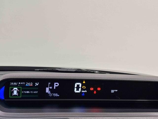タントカスタムXスタイルセレクション ナビ ドラレコ ETC車載器LEDオートライト パワースライドドアウェルカムオープン機能 オート電動格納式ドアミラー 助手席ロングスライド 助手席イージークローザー アルミホイール キーフリーシステム(広島県)の中古車