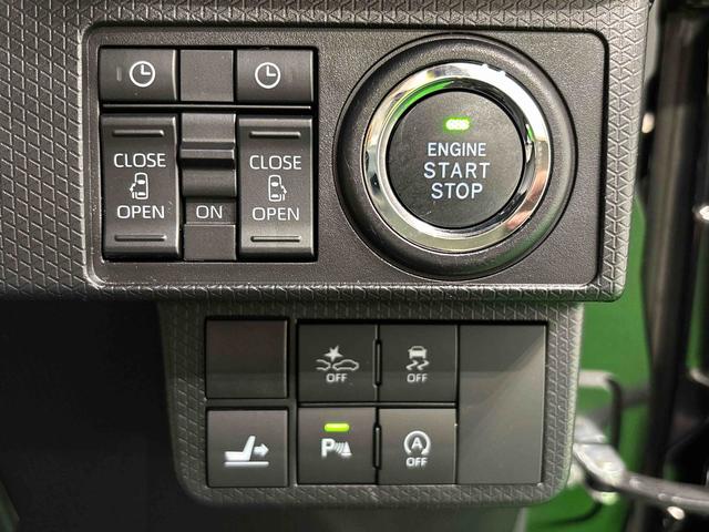 タントカスタムXスタイルセレクション ナビ ドラレコ ETC車載器LEDオートライト パワースライドドアウェルカムオープン機能 オート電動格納式ドアミラー 助手席ロングスライド 助手席イージークローザー アルミホイール キーフリーシステム(広島県)の中古車
