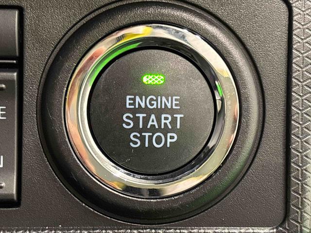 タントカスタムXスタイルセレクション ナビ ドラレコ ETC車載器LEDオートライト パワースライドドアウェルカムオープン機能 オート電動格納式ドアミラー 助手席ロングスライド 助手席イージークローザー アルミホイール キーフリーシステム(広島県)の中古車
