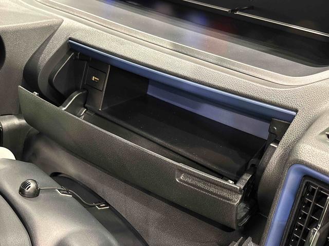 タントカスタムXスタイルセレクション ナビ ドラレコ ETC車載器LEDオートライト パワースライドドアウェルカムオープン機能 オート電動格納式ドアミラー 助手席ロングスライド 助手席イージークローザー アルミホイール キーフリーシステム(広島県)の中古車