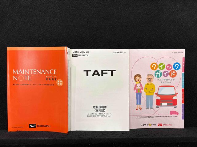 タフトＧターボ　ナビ　バックカメラ　ドラレコ　ＥＴＣスカイフィールトップ　ＬＥＤオートライト　オートハイビーム　フロントフォグランプ　運転席／助手席シートヒーター　プッシュボタンスタート　キーフリーシステム　電動パーキングブレーキ　アルミホイール（広島県）の中古車