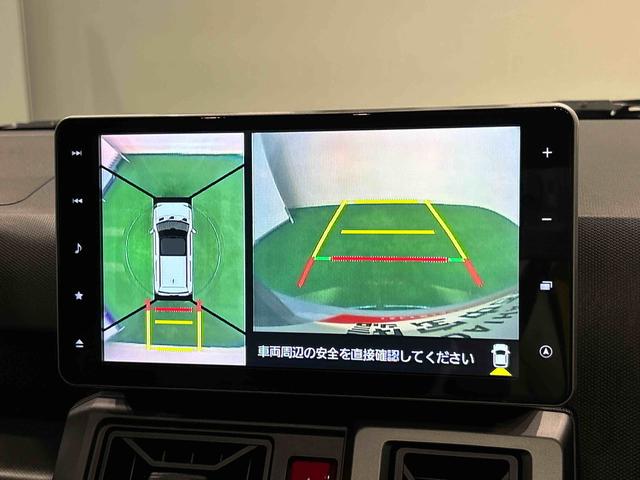 タフトGクロムベンチャー ナビ ドラレコ パノラマモニター ETCスカイフィールトップ クロムパック メッキパック シルバーアンダーガーニッシュ インテリアアクセント LEDオートハイビーム&フォグランプ 電動パーキングブレーキ アルミホイール(広島県)の中古車