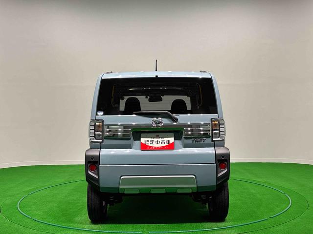 タフトGクロムベンチャー ナビ ドラレコ パノラマモニター ETCスカイフィールトップ クロムパック メッキパック シルバーアンダーガーニッシュ インテリアアクセント LEDオートハイビーム&フォグランプ 電動パーキングブレーキ アルミホイール(広島県)の中古車