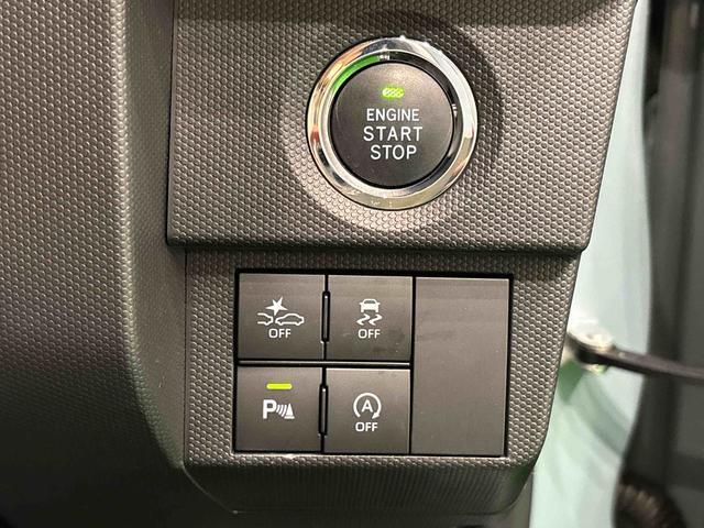 タフトGクロムベンチャー ナビ ドラレコ パノラマモニター ETCスカイフィールトップ クロムパック メッキパック シルバーアンダーガーニッシュ インテリアアクセント LEDオートハイビーム&フォグランプ 電動パーキングブレーキ アルミホイール(広島県)の中古車