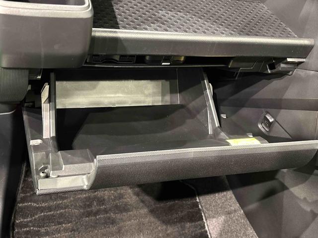 タフトGクロムベンチャー ナビ ドラレコ パノラマモニター ETCスカイフィールトップ クロムパック メッキパック シルバーアンダーガーニッシュ インテリアアクセント LEDオートハイビーム&フォグランプ 電動パーキングブレーキ アルミホイール(広島県)の中古車