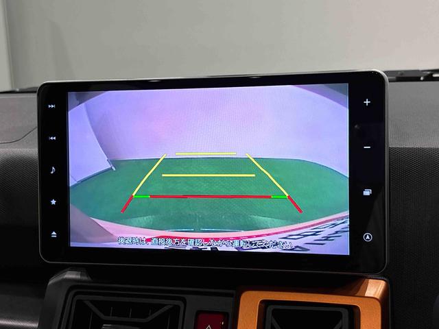 タフトG ナビゲーション ドラレコ ETC車載器LEDオートライト オートハイビーム フロントフォグランプ 運転席/助手席シートヒーター プッシュボタンスタート キーフリーシステム 電動パーキングブレーキ バックカメラ アルミホイール(広島県)の中古車