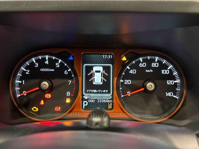 タフトG ナビゲーション ドラレコ ETC車載器LEDオートライト オートハイビーム フロントフォグランプ 運転席/助手席シートヒーター プッシュボタンスタート キーフリーシステム 電動パーキングブレーキ バックカメラ アルミホイール(広島県)の中古車