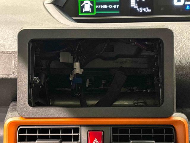 タントファンクロスターボ バックモニター対応 両側電動スライドドアLEDオートライト パワースライドドアウェルカムオープン機能 電動格納式ドアミラー 助手席ロングスライド 助手席イージークローザー セキュリティアラーム キーフリーシステム(広島県)の中古車