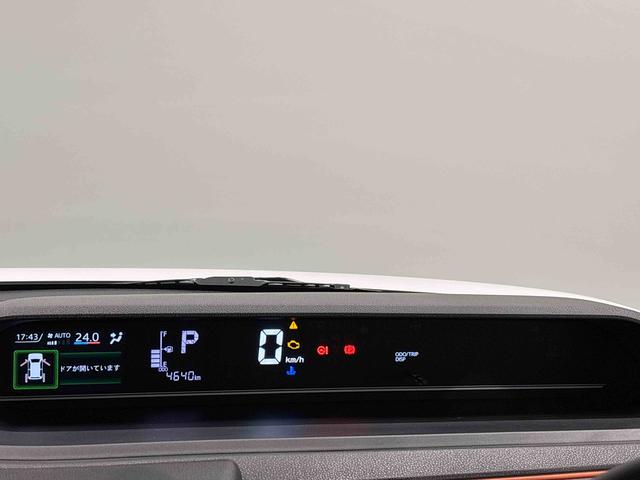 タントファンクロスターボ バックモニター対応 両側電動スライドドアLEDオートライト パワースライドドアウェルカムオープン機能 電動格納式ドアミラー 助手席ロングスライド 助手席イージークローザー セキュリティアラーム キーフリーシステム(広島県)の中古車
