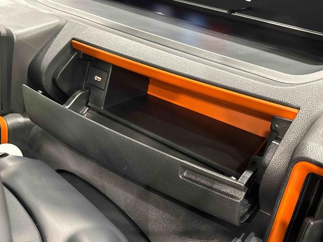 タントファンクロスターボ バックモニター対応 両側電動スライドドアLEDオートライト パワースライドドアウェルカムオープン機能 電動格納式ドアミラー 助手席ロングスライド 助手席イージークローザー セキュリティアラーム キーフリーシステム(広島県)の中古車