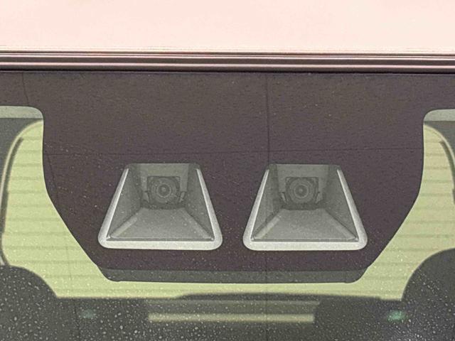 タントファンクロスターボ バックモニター対応 両側電動スライドドアLEDオートライト パワースライドドアウェルカムオープン機能 電動格納式ドアミラー 助手席ロングスライド 助手席イージークローザー セキュリティアラーム キーフリーシステム(広島県)の中古車