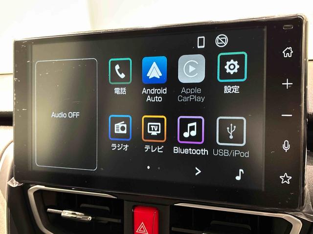 ムーヴRS 9インチディスプレイオーディオ パノラマモニターLEDオートライト・フォグランプ 電動パーキングブレーキ プッシュボタンスタート セキュリティアラーム 両側パワースライドドア ウエルカムオープン機能 電動格納式ドアミラー ワイヤレス充電機能(Qi)(広島県)の中古車
