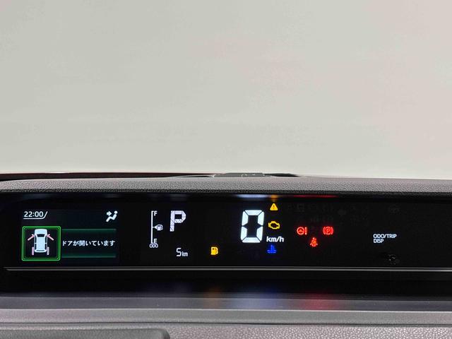 タントX バックモニター 電動パーキングブレーキ シートヒーターLEDオートライト パワースライドドアウェルカムオープン機能 電動格納式ドアミラー 助手席ロングスライド 助手席イージークローザー セキュリティアラーム キーフリーシステム(広島県)の中古車