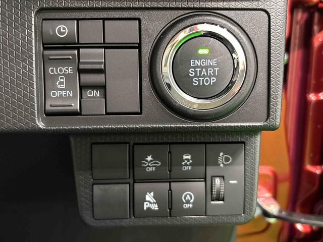 タントX バックモニター 電動パーキングブレーキ シートヒーターLEDオートライト パワースライドドアウェルカムオープン機能 電動格納式ドアミラー 助手席ロングスライド 助手席イージークローザー セキュリティアラーム キーフリーシステム(広島県)の中古車