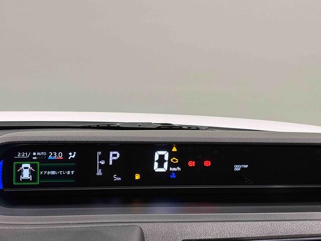 タントカスタムRSLEDオートライト パワースライドドアウェルカムオープン機能 オート電動格納式ドアミラー 助手席ロングスライド 助手席イージークローザー アルミホイール キーフリーシステム(広島県)の中古車