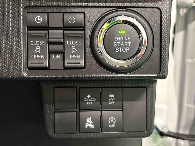タントカスタムRSLEDオートライト パワースライドドアウェルカムオープン機能 オート電動格納式ドアミラー 助手席ロングスライド 助手席イージークローザー アルミホイール キーフリーシステム(広島県)の中古車
