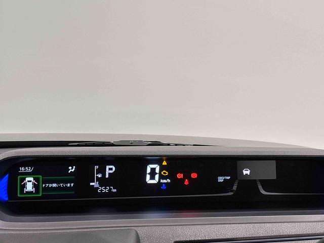 タントカスタムRSリミテッド 全車速追従機能 パワースライドドアLEDオートライト 両側パワースライドドア 電動パーキングブレーキ 運転席助手席シートヒーター アルミホイール キーフリーシステム オート電動格納式ドアミラー 全車速追従機能付きACC ETC車載器(広島県)の中古車