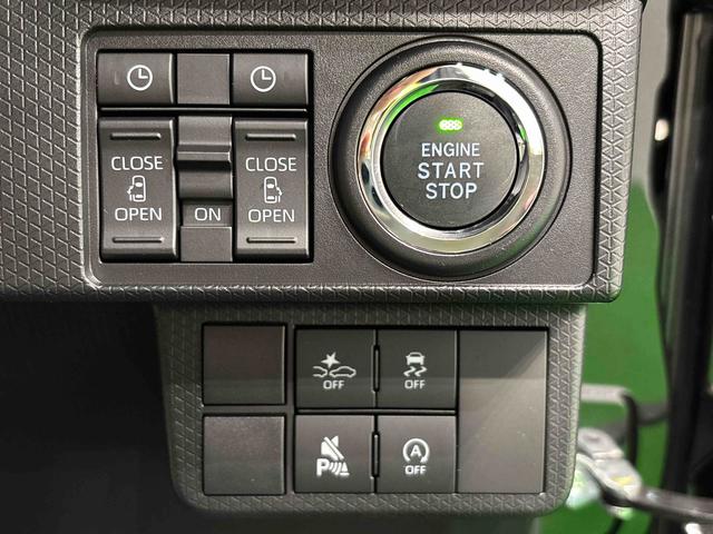 タントカスタムRSリミテッド 全車速追従機能 パワースライドドアLEDオートライト 両側パワースライドドア 電動パーキングブレーキ 運転席助手席シートヒーター アルミホイール キーフリーシステム オート電動格納式ドアミラー 全車速追従機能付きACC ETC車載器(広島県)の中古車