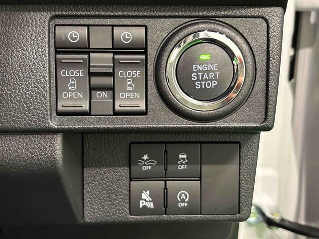 ムーヴキャンバスストライプスGターボLEDオートライト・フォグランプ 電動パーキングブレーキ プッシュボタンスタート セキュリティアラーム バックカメラ 両側パワースライドドアウエルカムオープン機能 オート電動格納式ドアミラー(広島県)の中古車