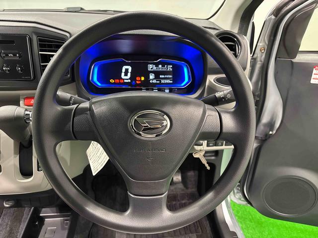 ミライースX SAIIILEDヘッドランプ セキュリティアラーム コーナーセンサー 14インチフルホイールキャップ キーレスエントリー 電動格納式ドアミラー ショツピングフック マニュアルエアコン(広島県)の中古車