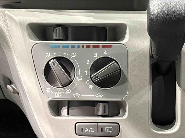 ミライースX SAIIILEDヘッドランプ セキュリティアラーム コーナーセンサー 14インチフルホイールキャップ キーレスエントリー 電動格納式ドアミラー ショツピングフック マニュアルエアコン(広島県)の中古車