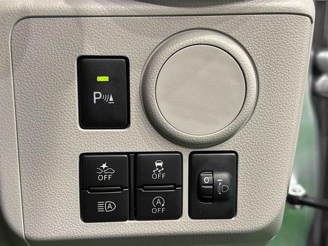 ミライースX SAIIILEDヘッドランプ セキュリティアラーム コーナーセンサー 14インチフルホイールキャップ キーレスエントリー 電動格納式ドアミラー ショツピングフック マニュアルエアコン(広島県)の中古車