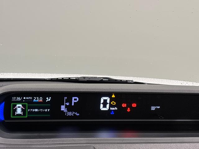タントカスタムRS パノラマモニター ドラレコ ETC車載器LEDオートライト パワースライドドアウェルカムオープン機能 オート電動格納式ドアミラー 助手席ロングスライド 助手席イージークローザー アルミホイール キーフリーシステム(広島県)の中古車