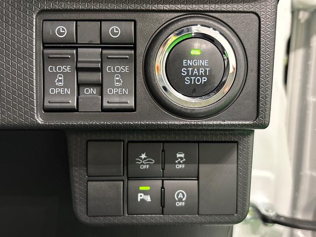 タントカスタムRS パノラマモニター ドラレコ ETC車載器LEDオートライト パワースライドドアウェルカムオープン機能 オート電動格納式ドアミラー 助手席ロングスライド 助手席イージークローザー アルミホイール キーフリーシステム(広島県)の中古車
